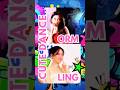 LINGORM❤️Cute Dance  #linglingkwong #ormkornnaphat #lingorm