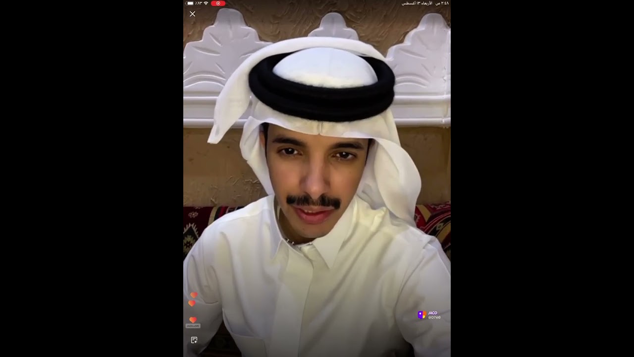 بث دخيل الله الحارثي اليوم 13 أغسطس 