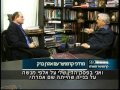 קרמניצר מארח בערוץ הכנסת את פרופ'  אהרון ברק | תכנית 3