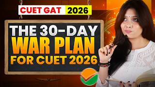 Cuet 2026: Last 30 Days Left 🔥 | Start from April 1 | Don't Waste your Time | Cuet 2026 Strategy