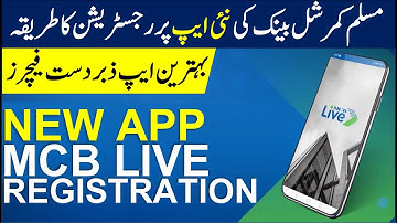 How to register in MCB Live app | MCB Live App Account Registration