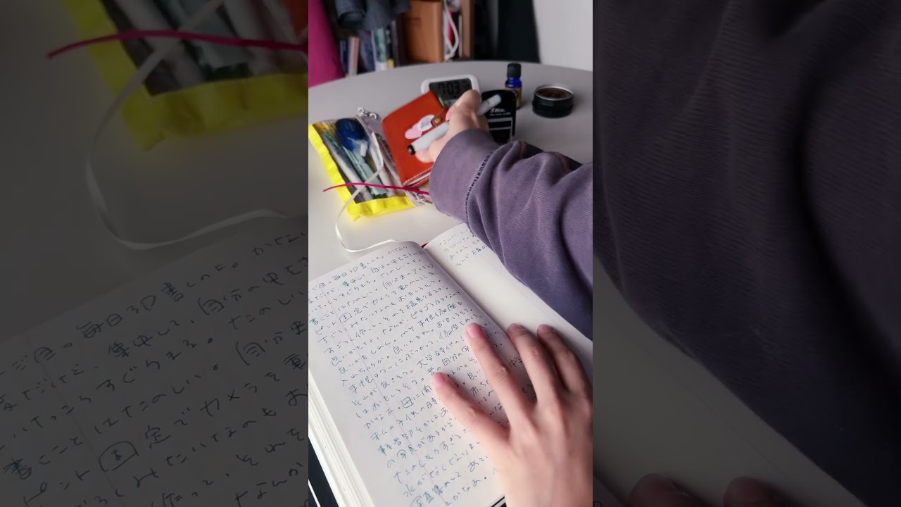 朝30分の手帳時間。この時間があるから、今日も前向きに生きていける😌💫#システム手帳 # journal #読書ノート