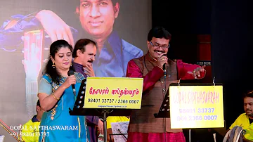 Paatu Thalaivan - Live Orchestra | Idhaya Kovil | Ramu | Janaki |  Gopal Sapthaswaram - Avathaaram