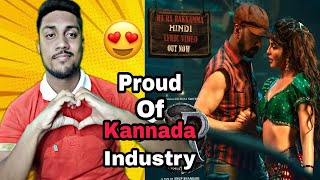 Ra Ra Rakkamma Hindi Song Reaction l Vikrant Rona l Kiccha Sudeep l Das Review