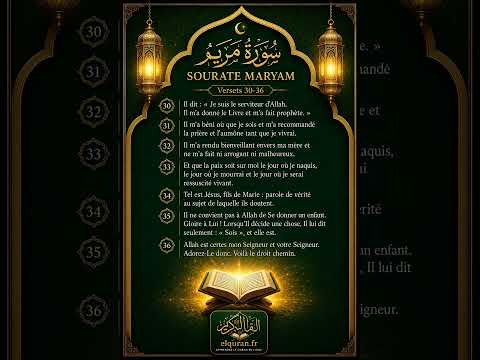 Sourate Maryam (19), versets 34 à 36 : Qui est Jésus (Issâ en islam) ?