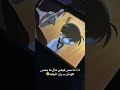 كونان وران Anime اكسبلور 