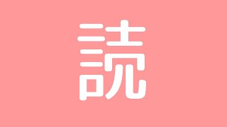 【雑談】ましまろまるのみ【戌亥とこ/にじさんじ】