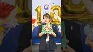 🎉구독자 10만 명 돌파 이벤트🎉

감사합니다! 드디어 #아프지마TV 가 구독자 10만 명을 달성했습니다
💙 구독자 여러분 덕분에 여기까지 올 수 있었습니다💙
🙏그래서 감사한 마음을 담아 선물을 준비했어요!🙏

✍ 참여 방법: 10만 달성 축하 또는 응원의 한마디를 남겨주세요
📅 참여 기간: 6.25.(수)~7.9.(수)
🏆 당첨자 발표: 7.16.(수), 질병관리청 아프지마TV 커뮤니티
🎁 추첨을 통해 🍗치킨+콜라 세트를 선물로 드립니다(20명)
※이벤트는 오직 해당 영상에서만 가능합니다!

#10만감사이벤트 #질병관리청 #유튜브구독자 #댓글이벤트
