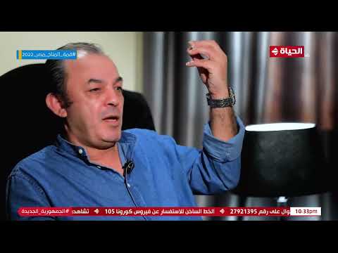 واحد من الناس الفنان علاء مرسي بحب فيلم أسمه هيستيريا و طريق إلى ايلات فتحة خير عليا