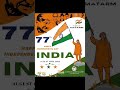 Today current affairs in kannad | kannad current affairs |gk today |jss current affairs