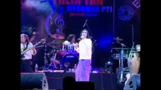 စုံတောမြိုင် သိန်းတန် (မြန်မာပြည်)