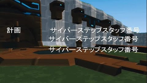 Cosmic Break Anime Opening 1「 Winter Dance 」[VHS edition]