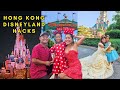 2023 hong kong disneyland hacks  despisquad