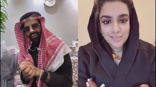 سعود القحطاني فصل على مينونه موت ضحك ??