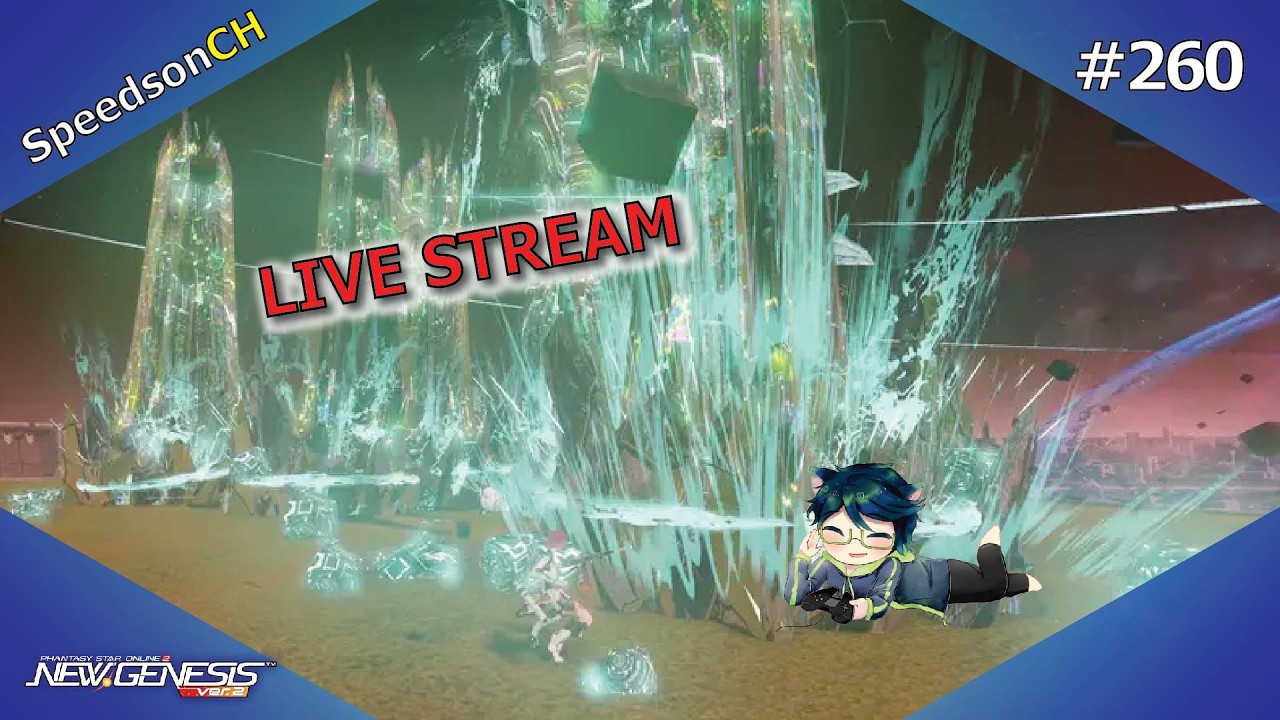 [PSO2NGS] Live #260 | ฟาร์มแต้มและของอัปเกรด 14 ดาว