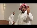 يا ويلك يا بابا سنابات ابوحصه و ابوعجيب يا ويلك يا بابا سنابات ابوحصه و ابوعجيب
