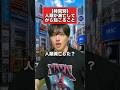 もしも人類が滅亡したら...#人類滅亡