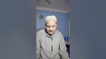 شرح فرش الحروف سورة النمل