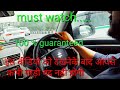 अब कभी नही होगी आपसे गाड़ी बंद Clutch  ,gear and steering control /ERTIGA ZDi+