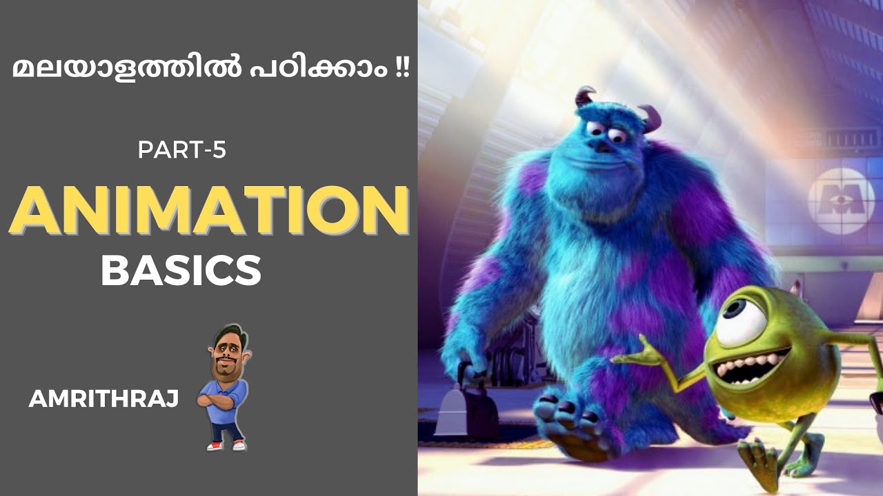 ANIMATION MALAYALAM TUTORIAL PART-5 - YouTube
