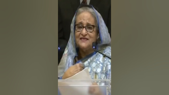 কতটুকু বিকৃত মস্তিকের মানুষ হলে এমন কুরুচিপূর্ণ মন্তব্য করতে পারেন শেখ হাসিনা? #StepDownHasina