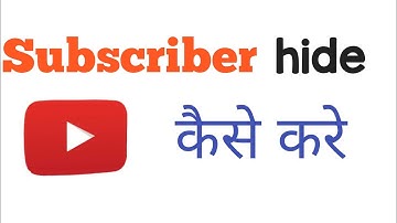 How to hide subscriber count on YouTube / hide subscriber count/ 2020
