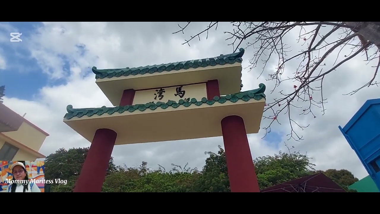The solar tower in Ma Wan , Park island Hk.