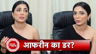 Shubh Laabh Star Afreen Alvi Talks About Her Tv Journey Naagin 4 And Being Bold Sbb