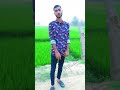 আজব একটা দুনিয়া