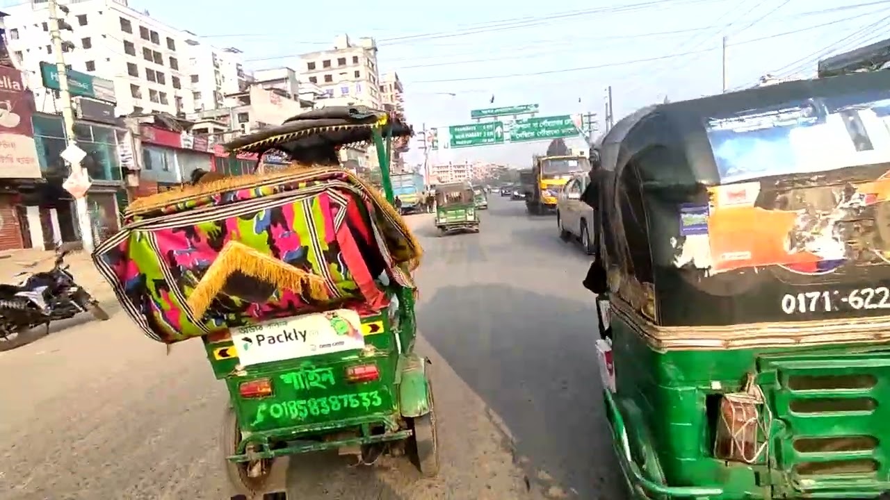 ব্যাস্ত শহরে একটু নিশ্বাস নিতে বের হয়েছি বিকালে