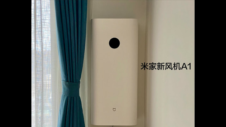 米家新風機A1深度體驗報告：該不該買新風機！ - 天天要聞