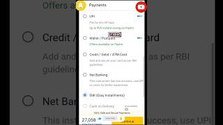 Bajaj Finserv EMI Card Se Flipkart Order Kaise Kare |How to Buy Using Bajaj Finserv Card in Flipkart