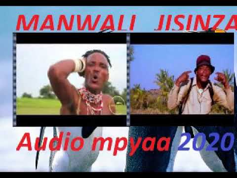 Manwali ngwana  jisinza  NGWANA GWALUofficial video director obama