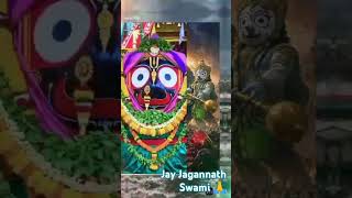 Jay Jagannath Swami 🙏#shrot #viral #vlog #viralshort #🙏🚩🙏🏿🕉️🕉️🕉️🔱🔱🌿🌿💖💖💖♥️♥️♥️#🙏🏿🙏🏿🙏🏿🚩🚩🚩#shrot