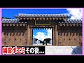 大切な人が成仏した。その後…【幽霊ポエミ2_0話】