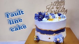 طريقه عمل تأثير الصدع علي تورته الكريمه بكل سهوله. how to make easy fault line cream cake Tutorial