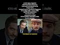 «Герой “Москвы слезам не верит” — Юрий Васильев: судьба, роли, правда за кадром» #кино #фильм