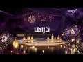 MBC DRAMA IDENT EID 2026 