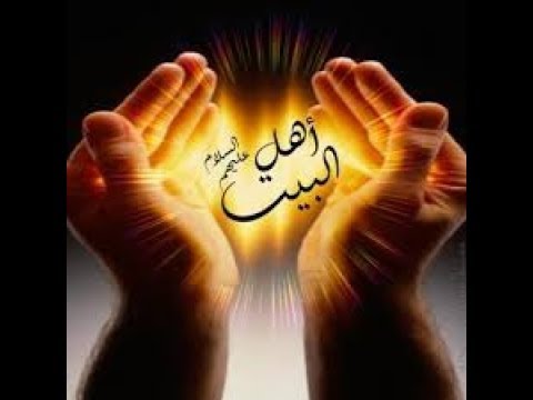 قصيدة سيدي محمد السائح