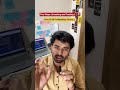 Mujhe Profitable hona hai ka EP 19 #trading #shorts