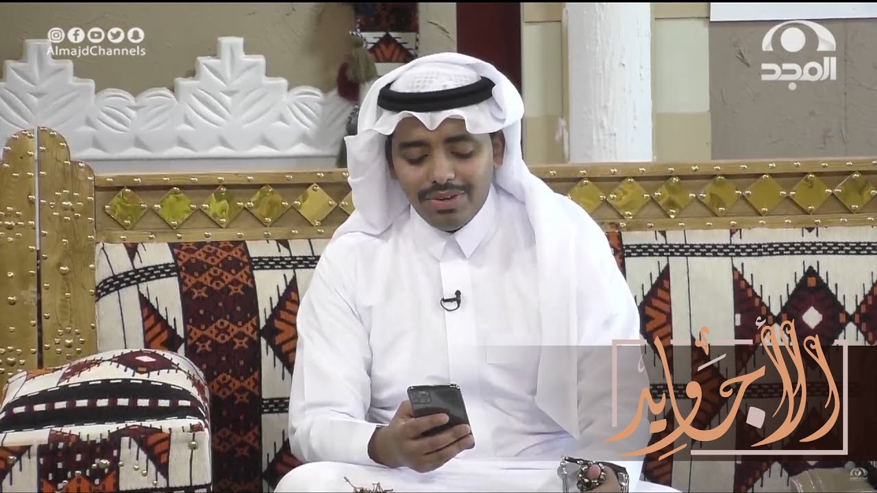 يا الله عسى أعماركم شمسها تغيب - أبيات مؤلمة من أب أهملوه عياله يوم كبر فدعى عليهم | عبدالوهاب الرسي