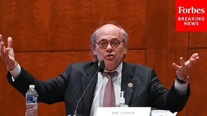 Steve Cohen Rips 'Trump Tax Scam' In Remarks About Debt Limit Bill