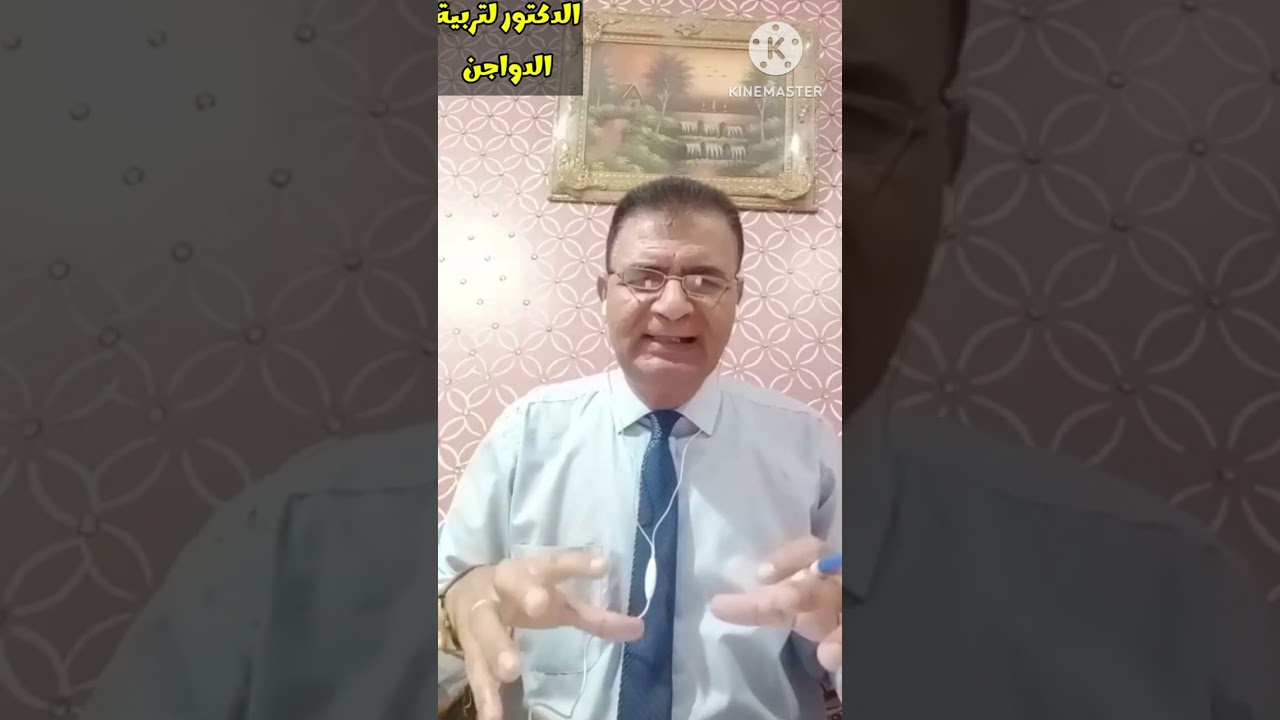 #علشان مترجعش تقول معرفش #متنزلش كتاكيت الفترة دى حتى نزول السعر الى الوضع الطبيعى.