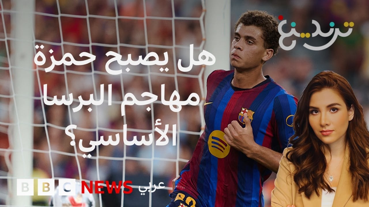 ���� ��� ������ .. �� ���� ������ ������ ������ ����� �� ������ɿ
 - نشر قبل 27 دقيقة