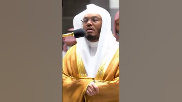 فأما الذين شقوا ففي النار لهم فيها زفير وشهيق ~ تلاوة خاشعة للشيخ ياسر الدوسري-التلاوة كاملة بالوصف