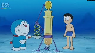 Doraemon Episode 615 Subtitle Indonesia 'Membuat Pulau Terpencil'