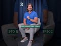 ВОТ ПОЧЕМУ массаж и упражнения не помогают от боли в пояснице! #здоровье #поясница #советы