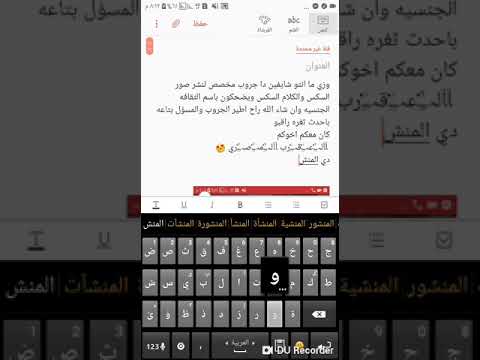 طريقة حذف جروبات الفيسبوك نهاياا بثغره جهنميه مع اخوكمﭑ ﭑ لہﹻ ﹻ عہﹻ ﹻ قہﹻ ﹻ رب ﭑ ﭑ لہﹻ ﹻ مہﹻ ﹻ
