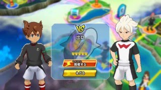 Times e Personagens que mereciam estar no Inazuma Eleven Strikers