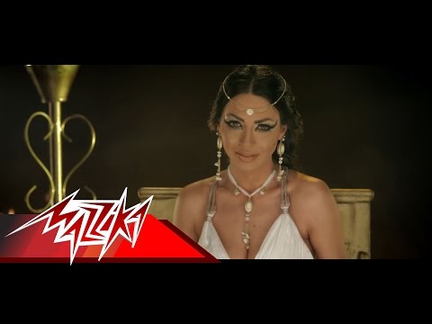 Nazarato - Dolly Shahine نظراته - دوللى شاهين